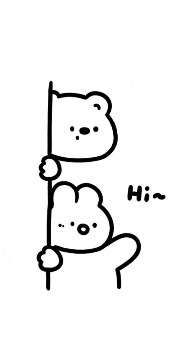 流行