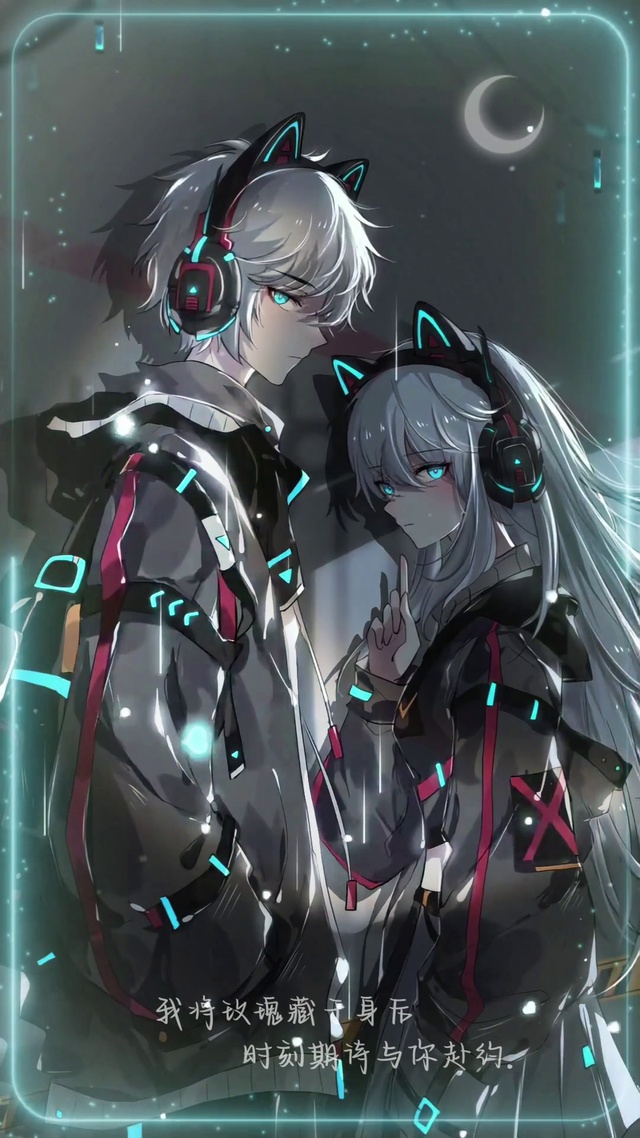 赛博朋克暗夜情侣