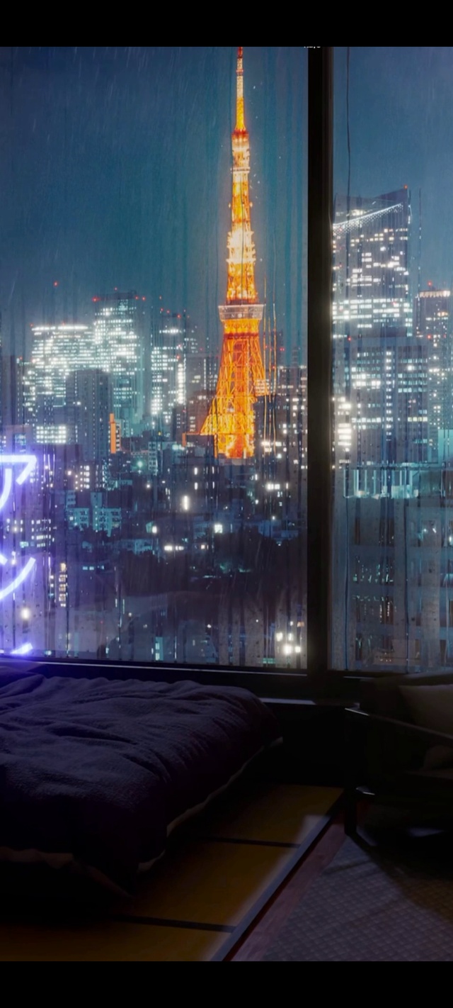 雨