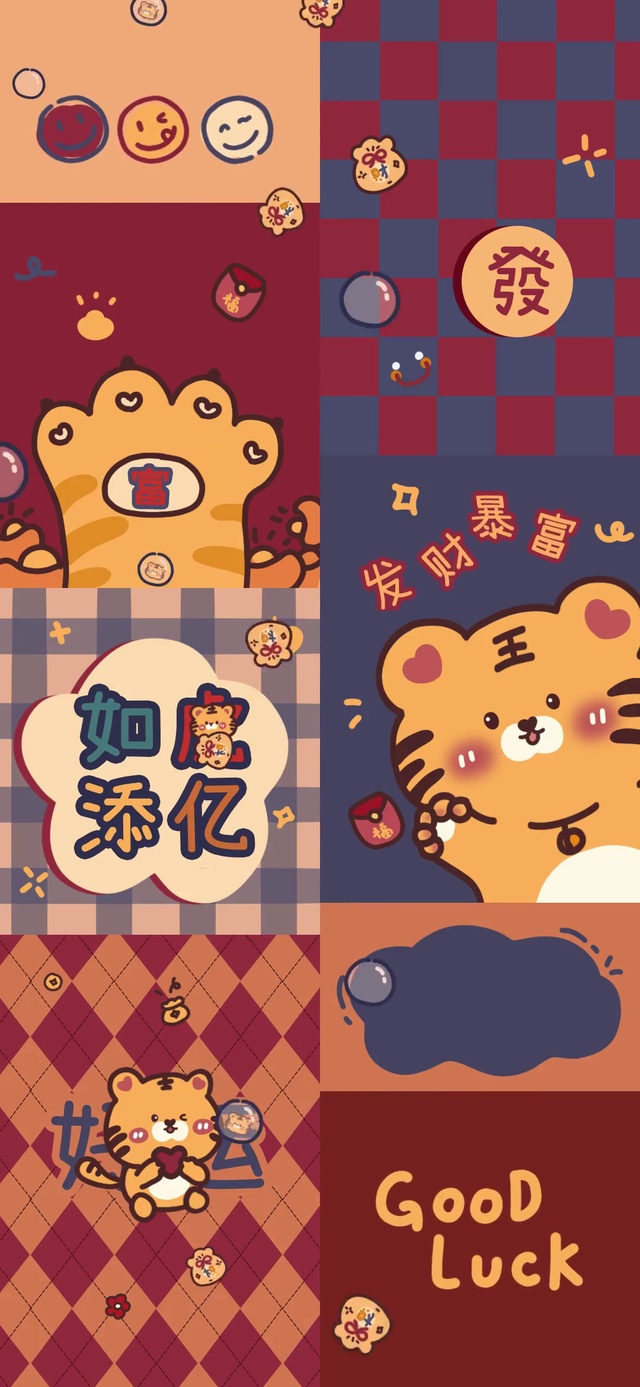 发财暴富小脑斧