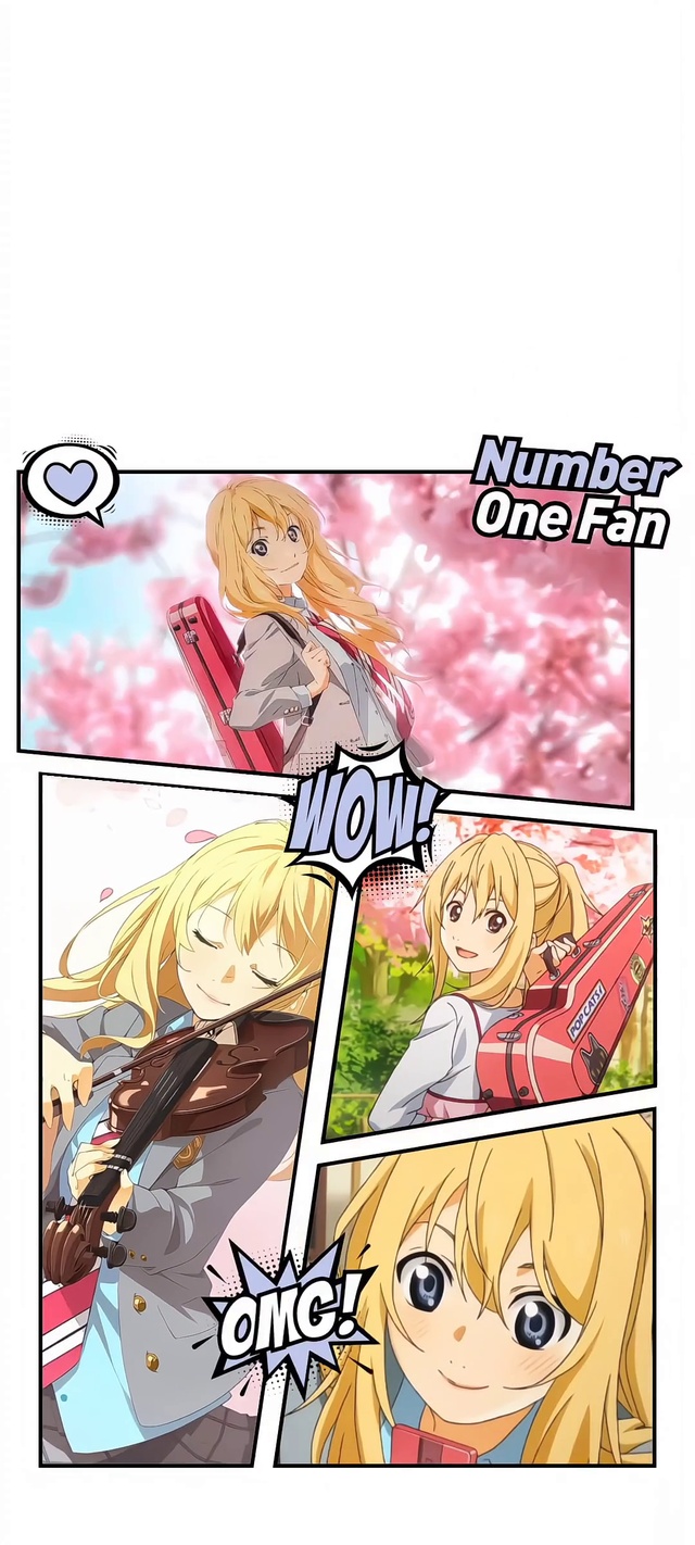 四月是你的谎言