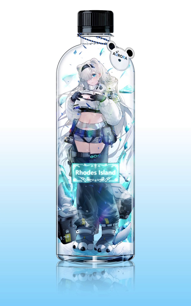 极光（画师：幽木MIX）