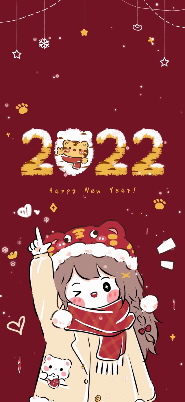 虎年好运祝福