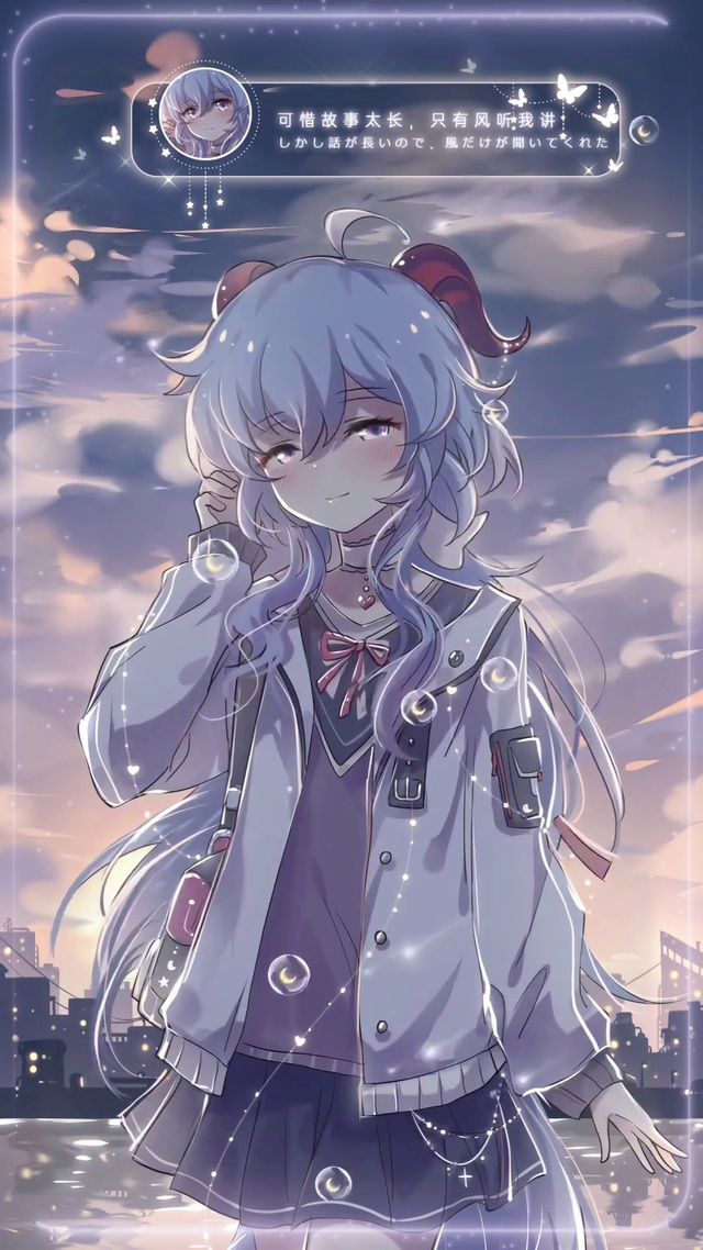 听风少女故事只有我来讲