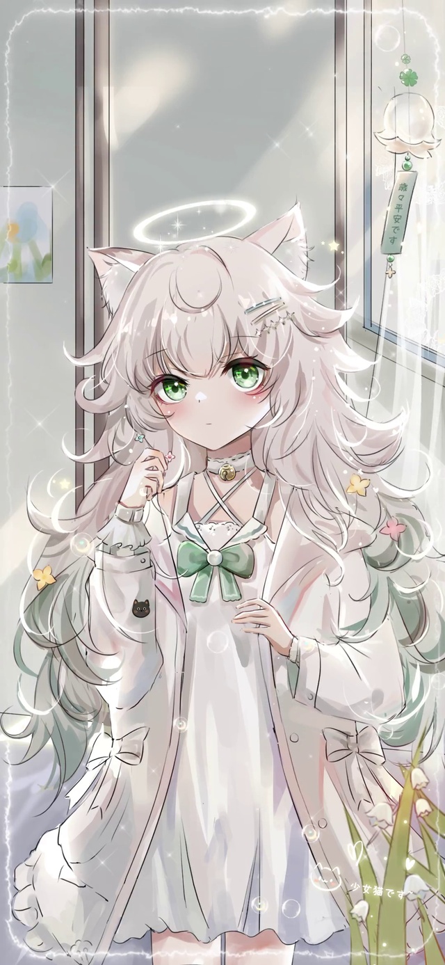 可爱猫耳少女吖