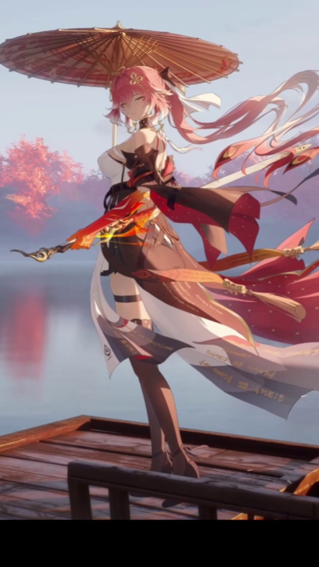 長離