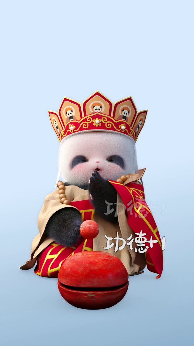 熊非熊唐僧木鱼功德圆满4K高清