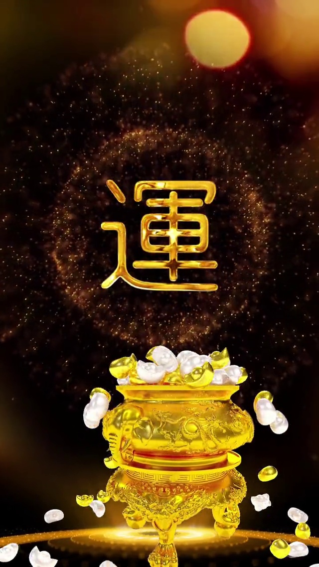 暴富(风景手机动态壁纸) - 风景手机壁纸下载 - 元气壁纸