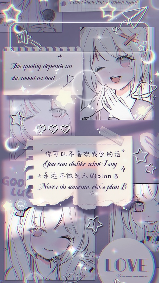 不做plan B