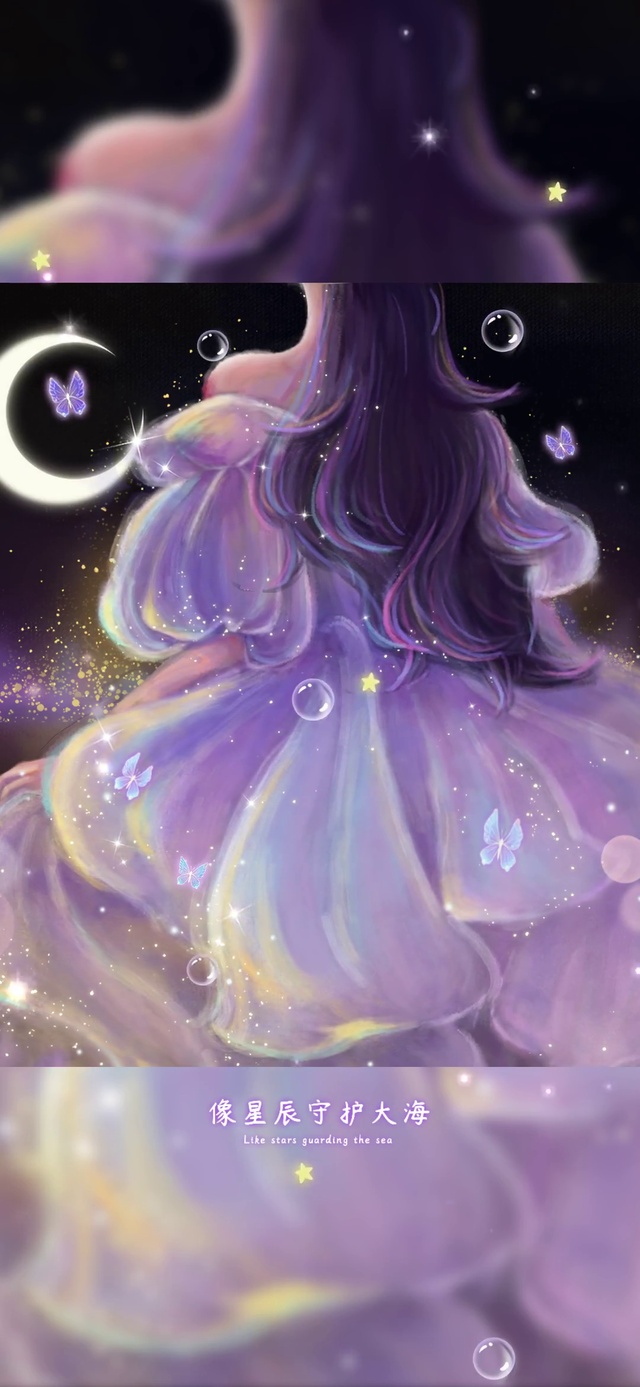 我向你奔赴而来