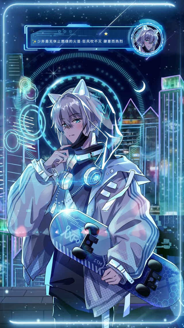 赛博朋克城市之光少年