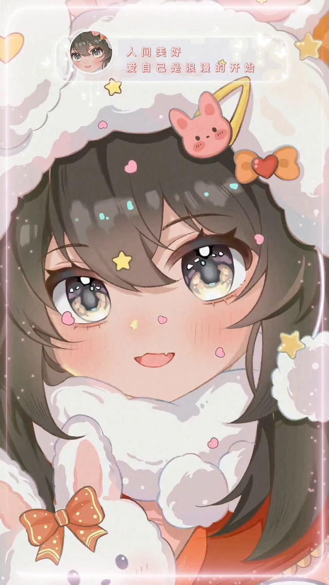 爱自己是浪漫的开始