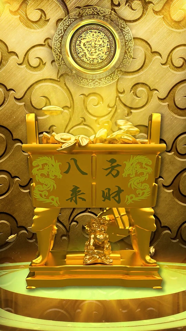 八方来财壁纸