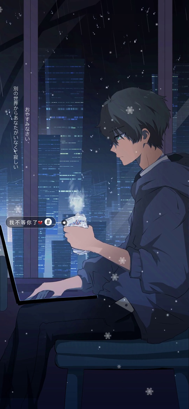 夜晚云端少年
