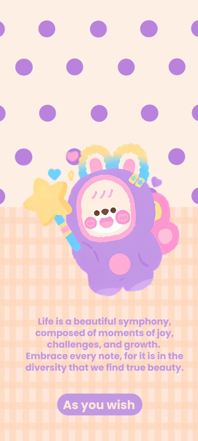 可爱紫色小熊熊魔法棒