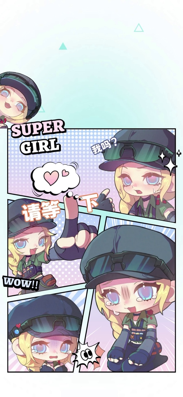 疾风4