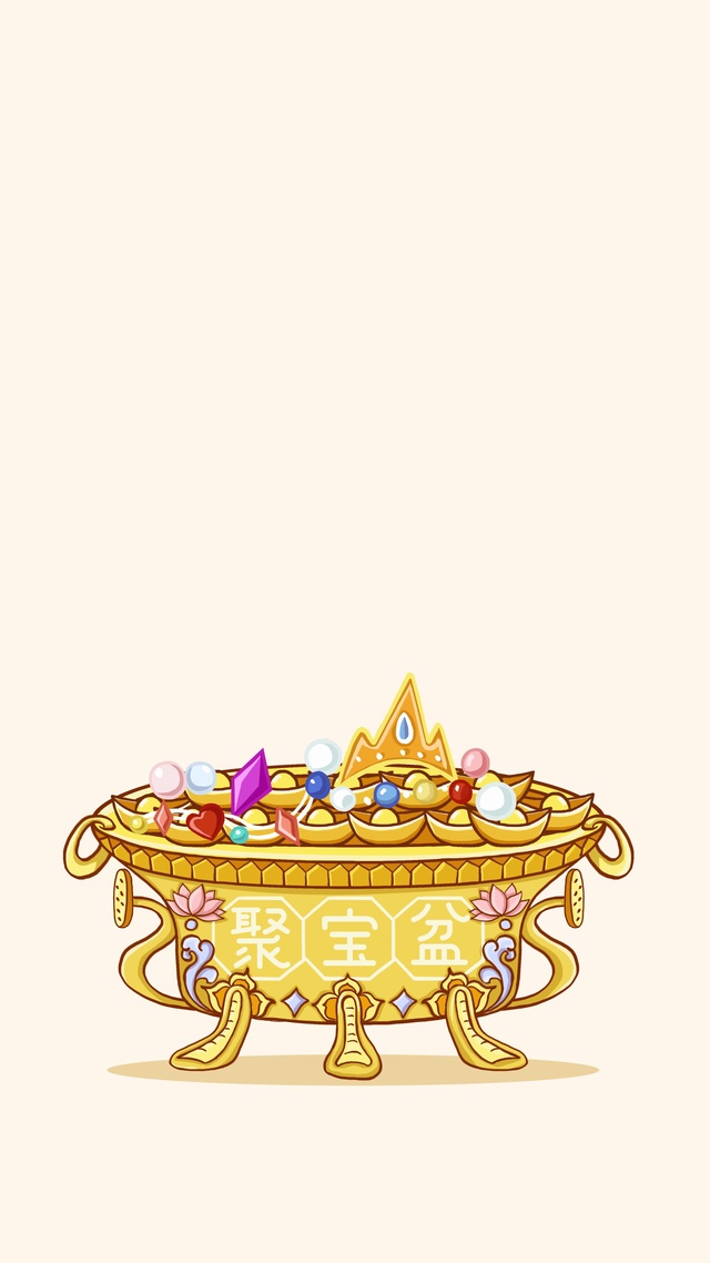 日富一日-纯享版