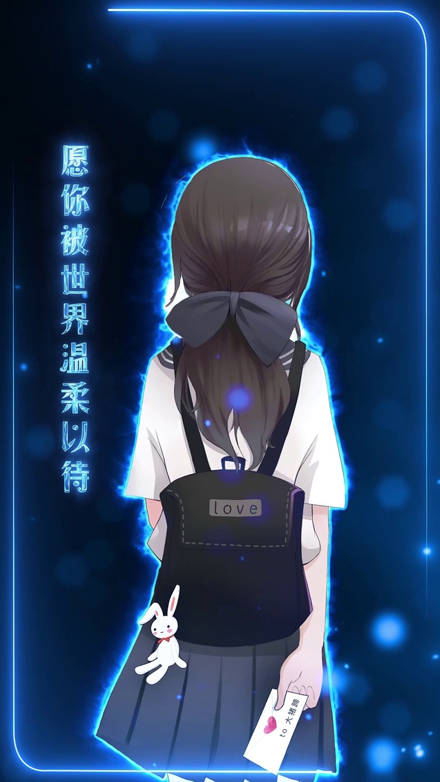 愿你被世界温柔以待