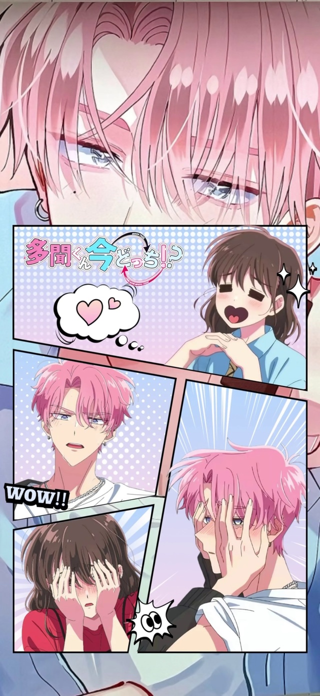 现在多闻君是哪一面7