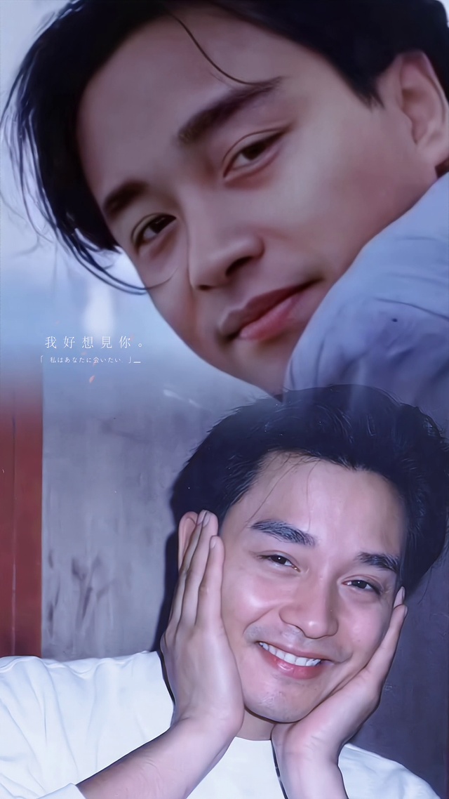 又是人间四月天