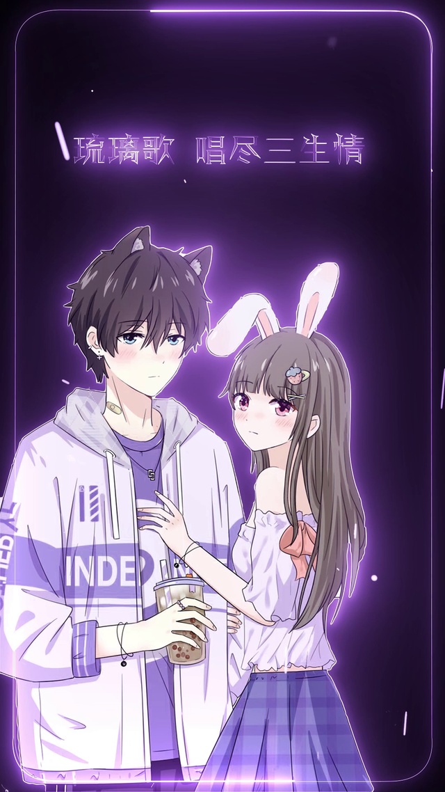 琉璃歌 唱尽三生情