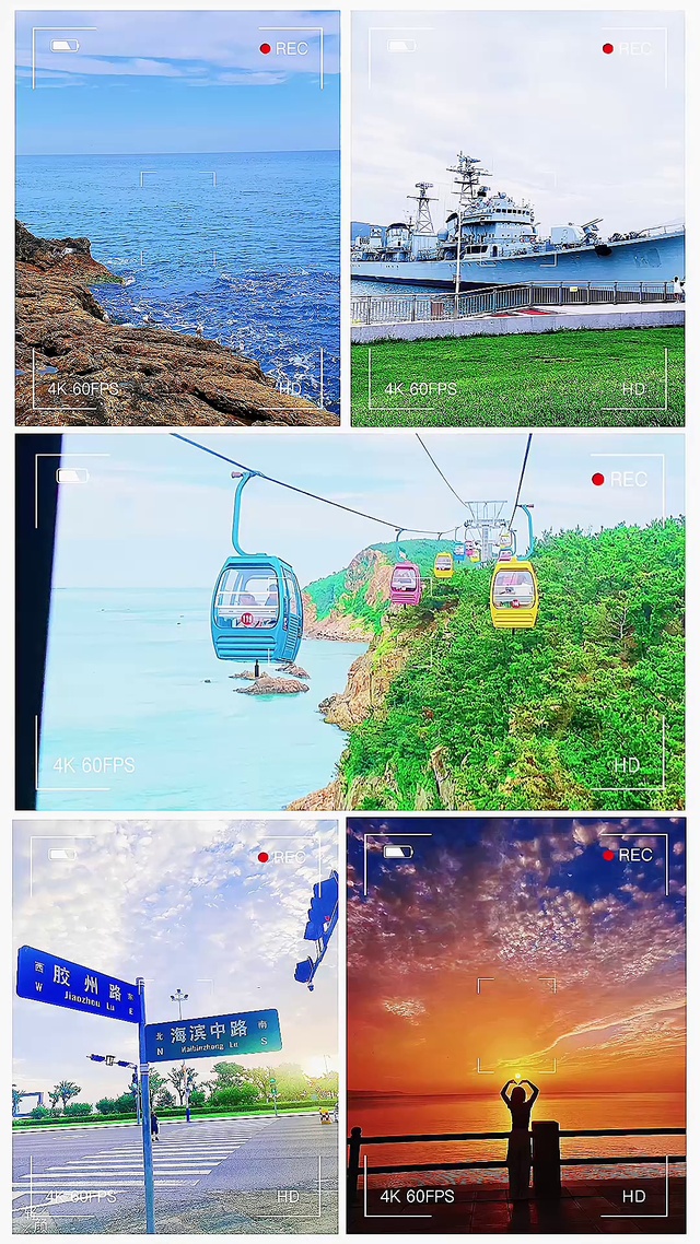 记录生活，热爱每一天
你没去的海边我替你去了