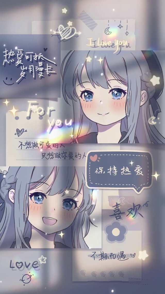 我的眼泪也曾掷地有声，你何尝唤过我姓名