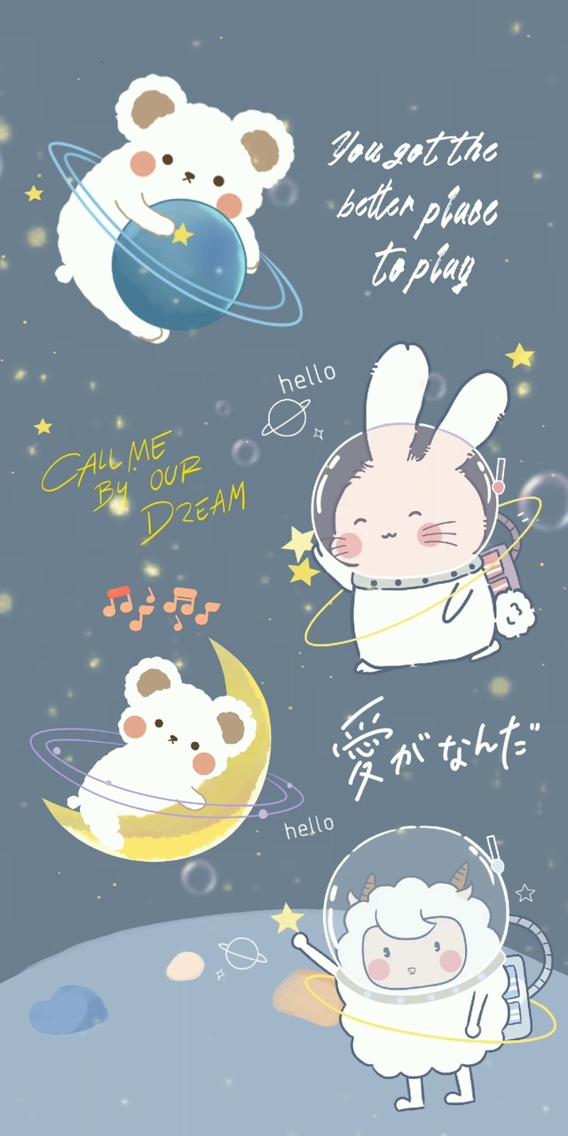 可爱宇航员兔子