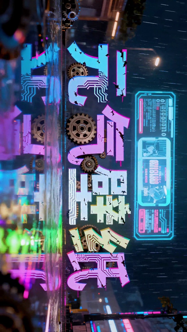 赛博朋克元气壁纸