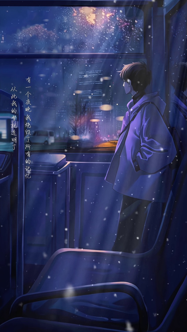 累了，忘了她吧