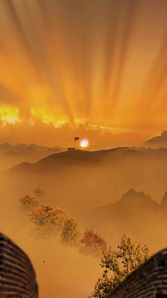 大好河山