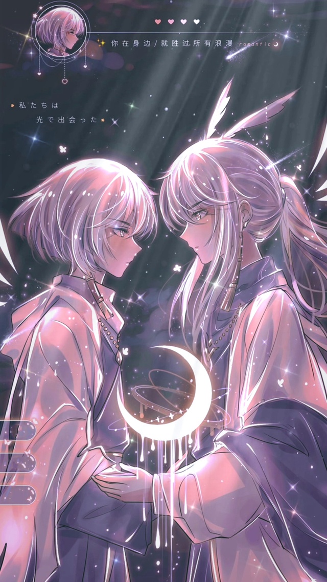 你在身边就胜过所有浪漫