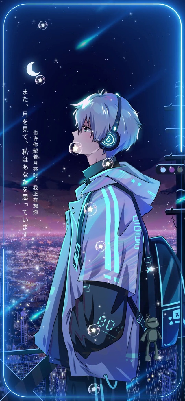 治愈蓝 星辰少年