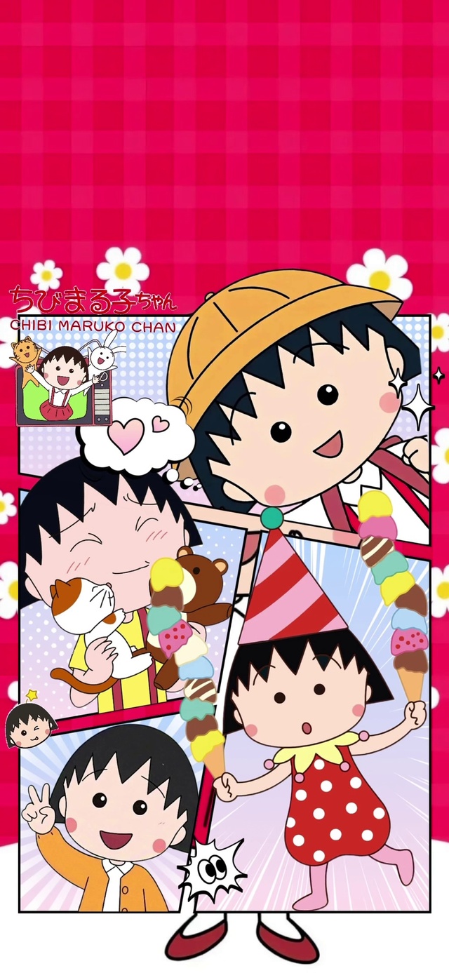 樱桃小丸子1