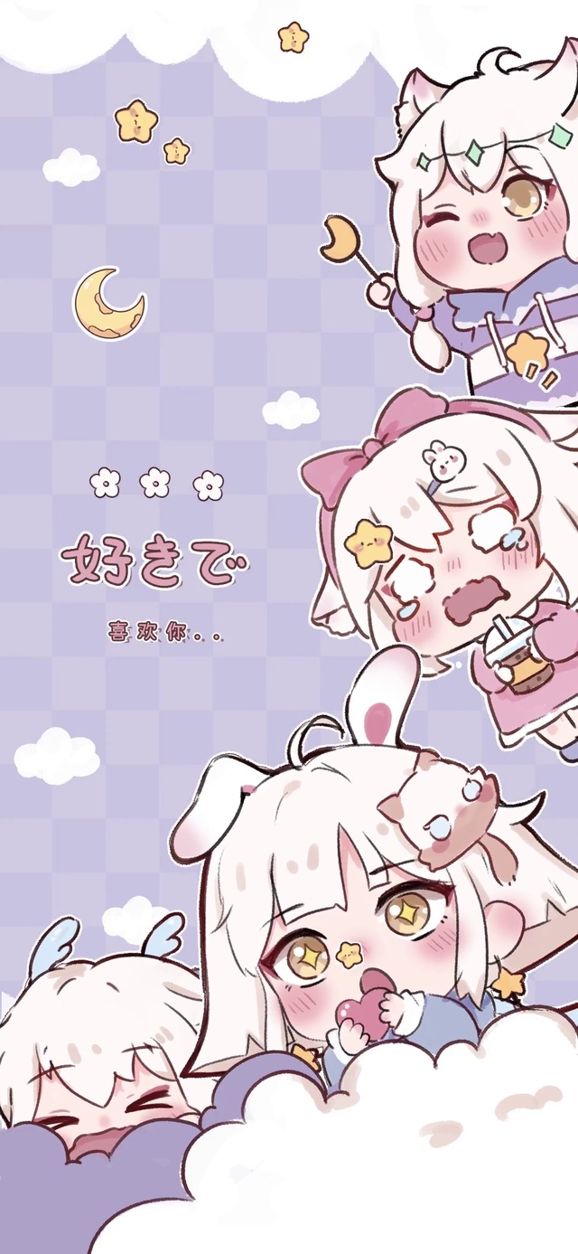 因光而遇小宝藏