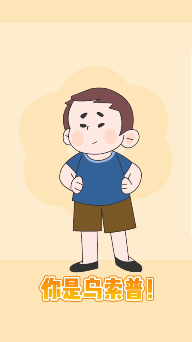 如小花-海贼变装秀