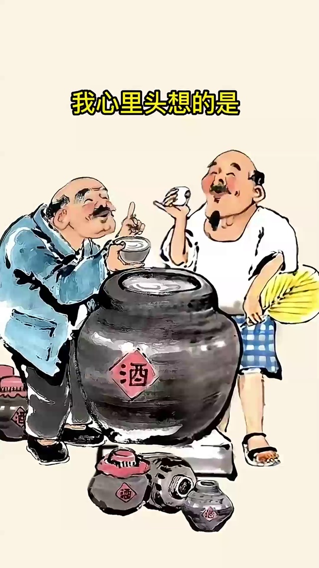 搞笑壁纸