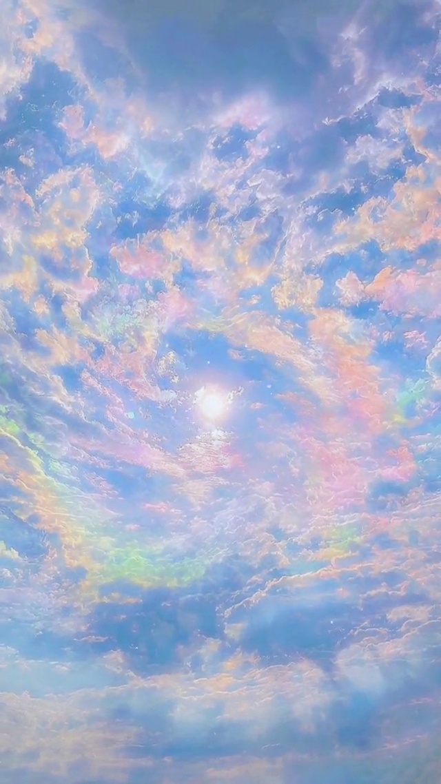 七彩天空