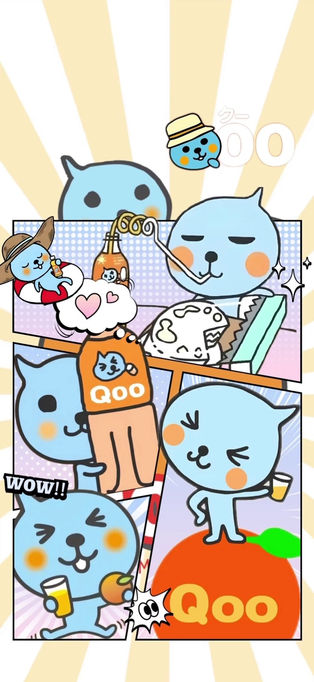 酷儿Qoo2