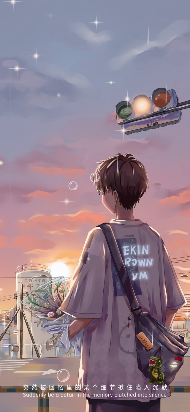 落日少年