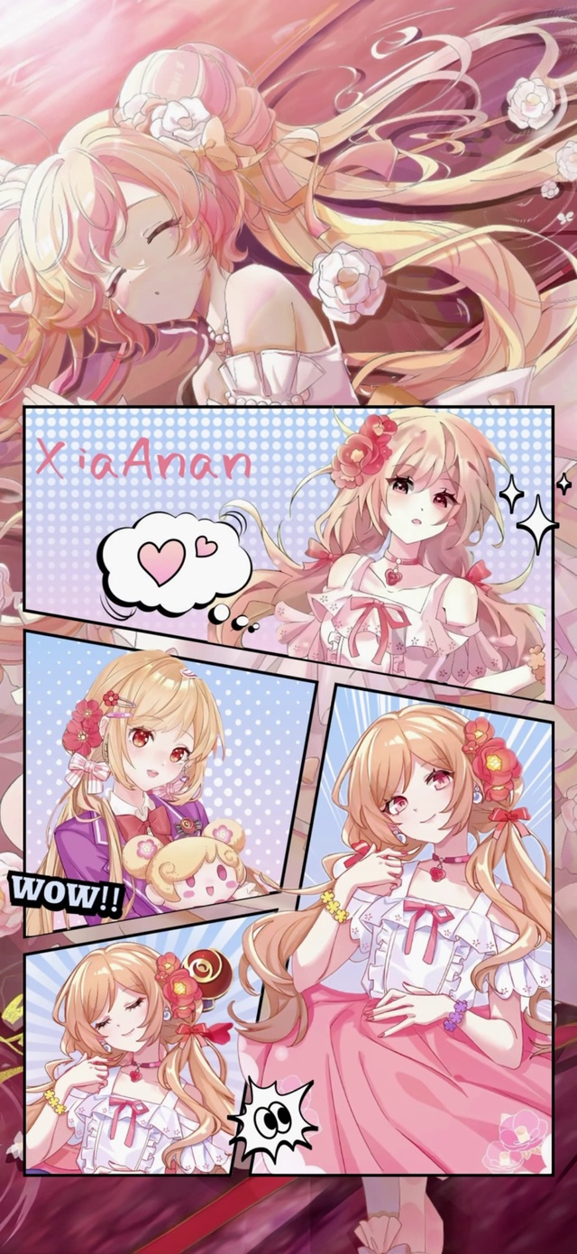 夏安安4