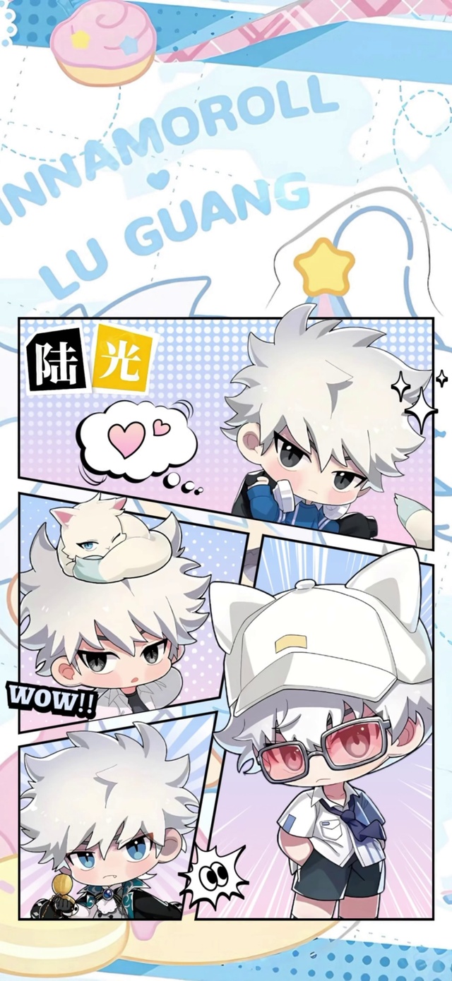 陆光3