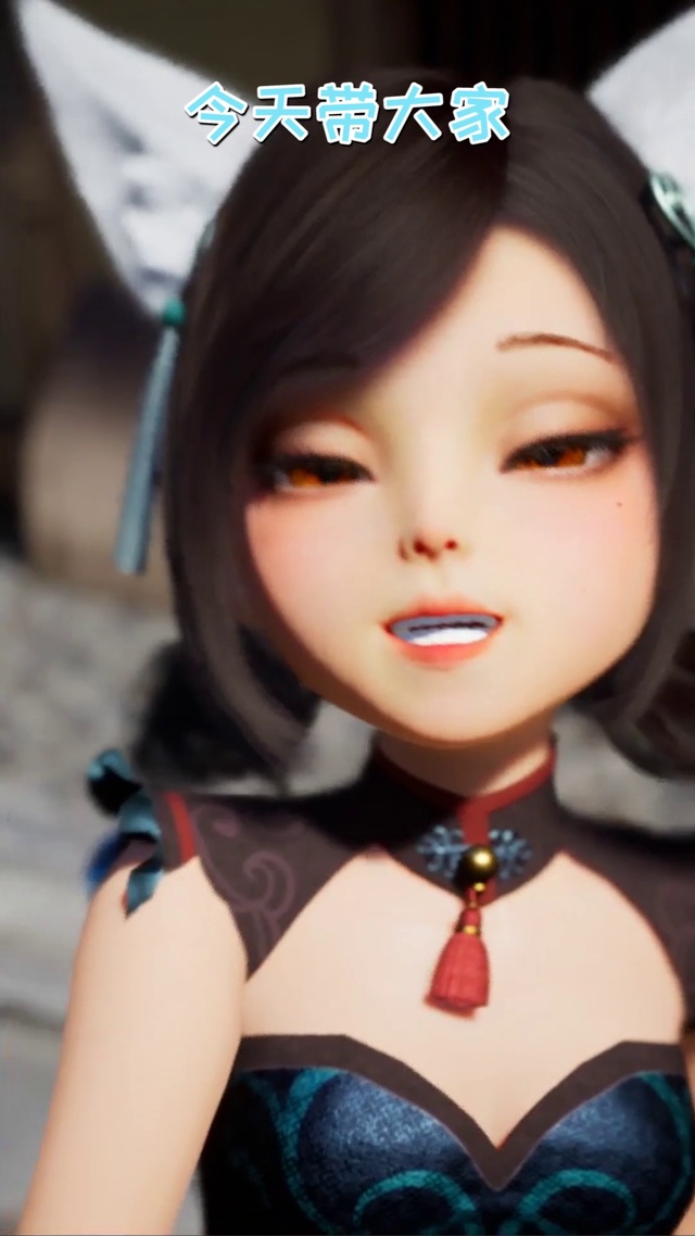 狐璃璃-你家的小宝贝