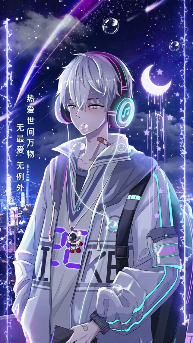 热爱世间万物少年