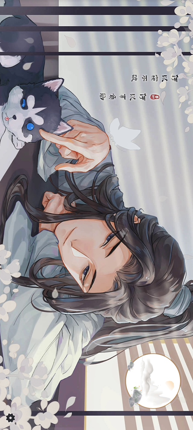 楚晚宁-二哈和他的白猫师尊（横版）