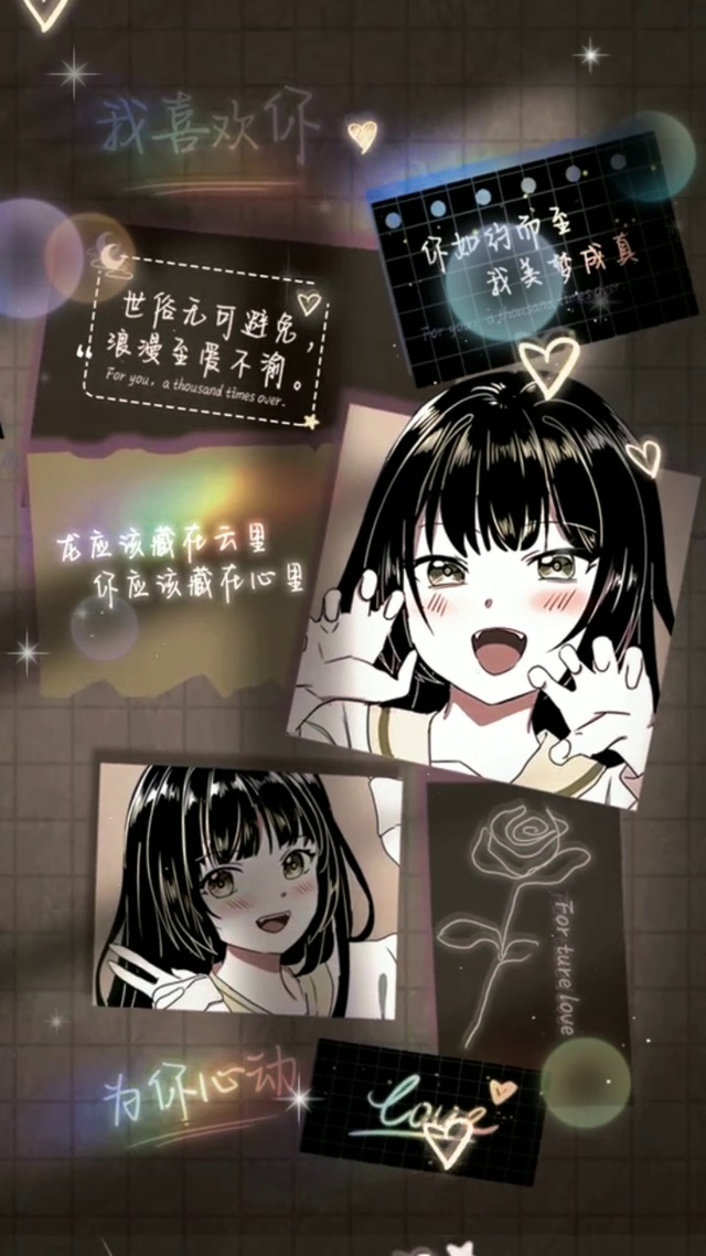 复古光影心动于你病娇少女