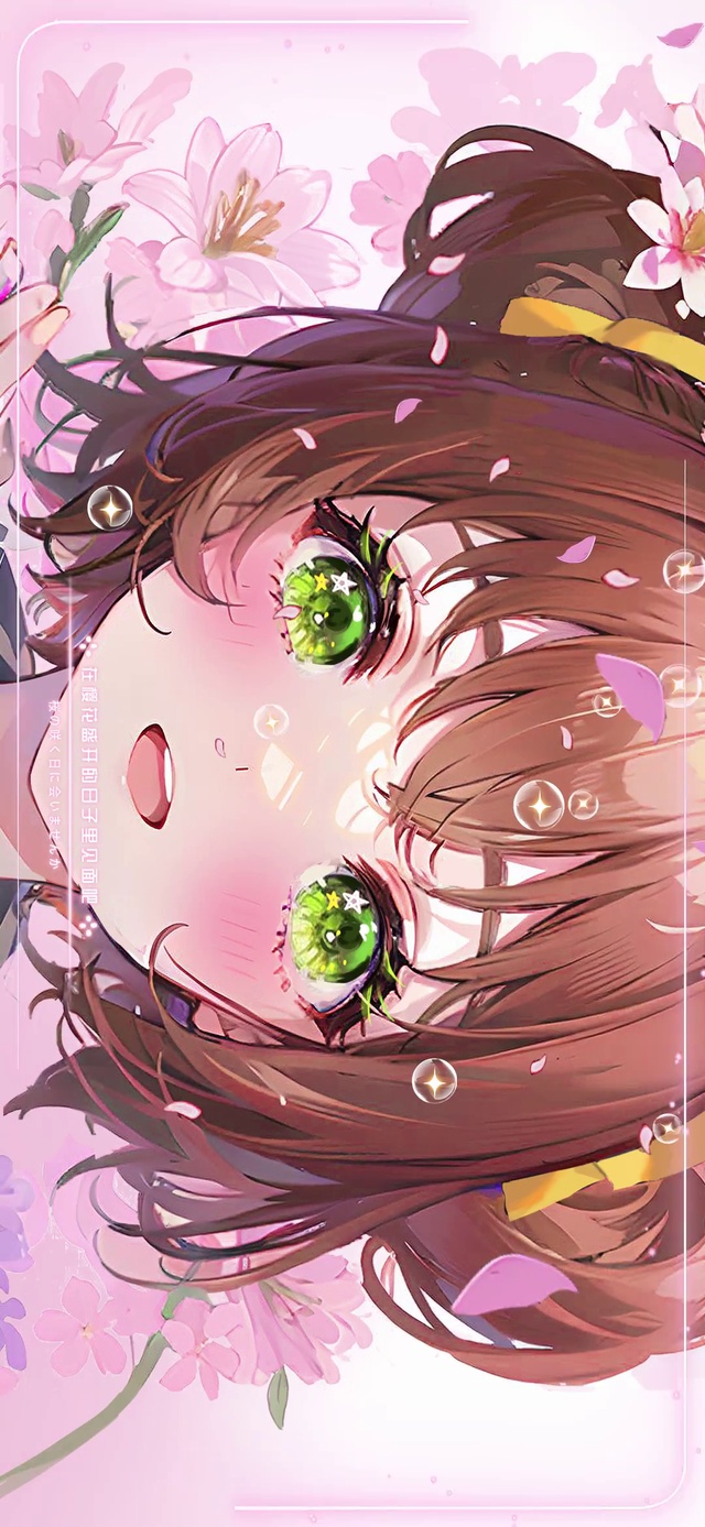 全屏樱花少女