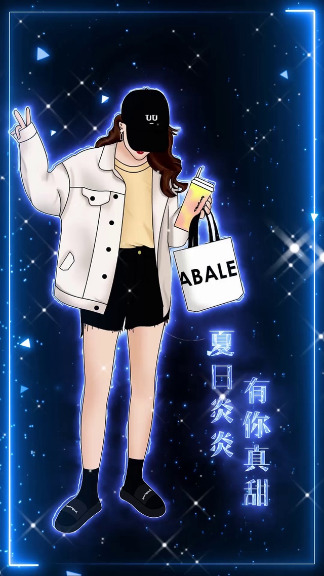 夏日炎炎有你超甜