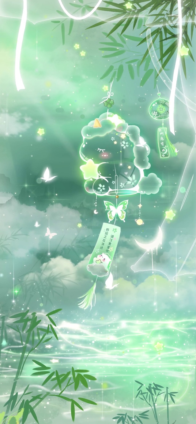 清新护眼 好运风铃