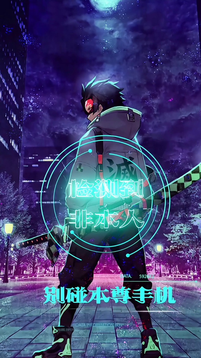 别碰我手机4k动态壁纸③